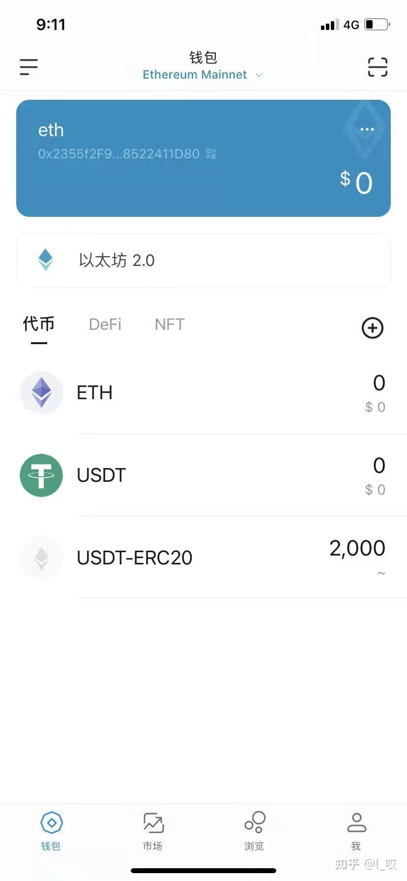 tp钱包买币安链转波场链_币链是什么意思_链币网app