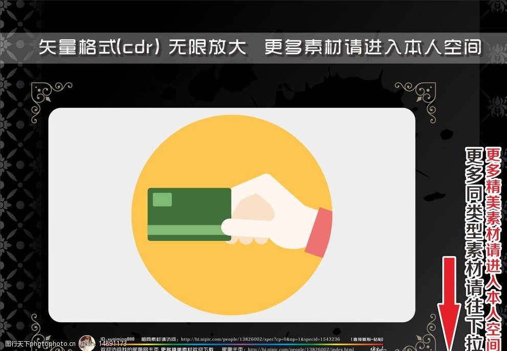 tp钱包签名授权有风险吗_钱包授权是什么意思_钱包授权被盗