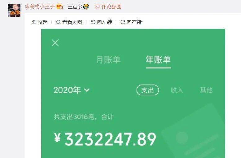 tp钱包靠什么盈利-数字货币钱包盈利秘籍：三招让你轻松赚钱