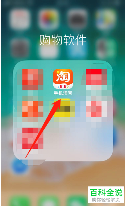 钱包无法接入网络_tp钱包连接钱包没反应_tp钱包无法连接钱包