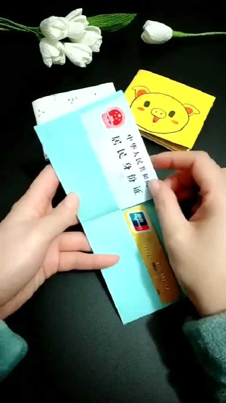 tp钱包买u教程视频_钱包怎么买_钱包怎么买trx