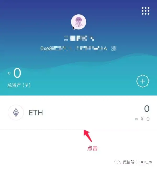 tp钱包的私钥是什么意思_tp钱包的私钥是什么意思_tp钱包的私钥是什么意思