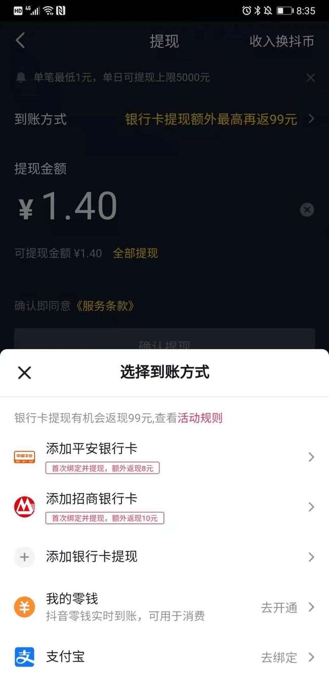 钱包客户电话是多少_tp钱包客服怎么找_钱包客服是什么