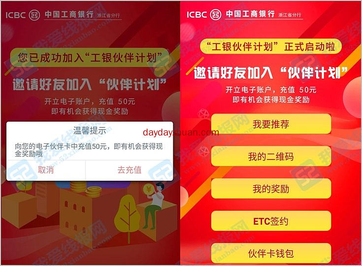 钱包激活额度需要几步才能用_钱包激活了怎么关闭_tp钱包未激活