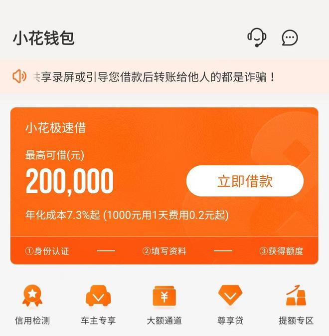 tp钱包添加资金池是什么意思-TP钱包资金池大揭秘：挖矿借贷