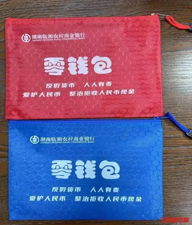 tp钱包赚钱-揭秘TP钱包赚钱秘籍！Staking、众筹、D