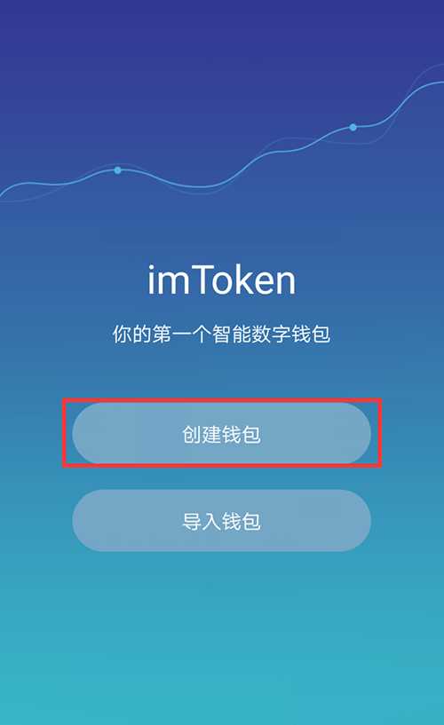 火币转入tp钱包-从火币到TP钱包：数字货币管理新玩法