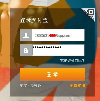 tp钱包怎样添加合约地址-5步搞定TP钱包合约地址，轻松交易