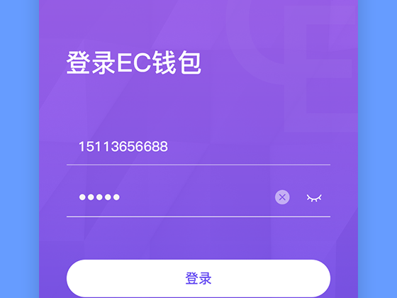 tp钱包苹果手机下载_ios下载tp钱包_苹果钱包下载安装