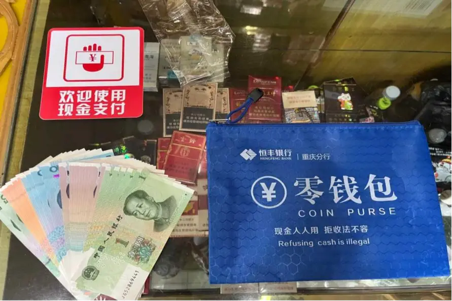 微信钱包怎么转银行卡_tp钱包转钱包_支付宝钱包可以转微信