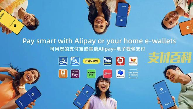 微信钱包怎么转银行卡_tp钱包转钱包_支付宝钱包可以转微信