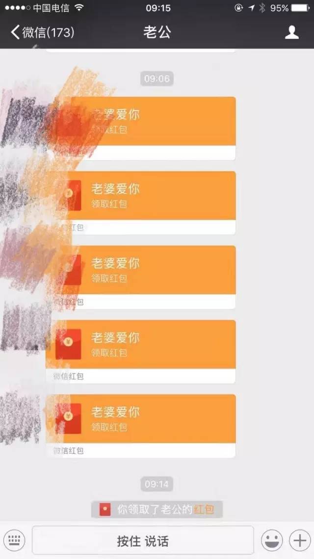 钱包互转_tp钱包转账没到账_tp钱包如何转账到交易所