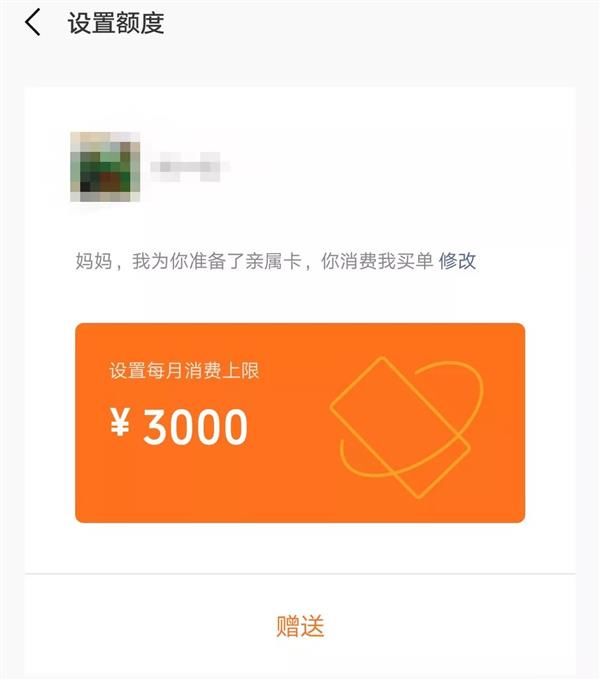 tp钱包如何转账到交易所_钱包互转_tp钱包转账没到账