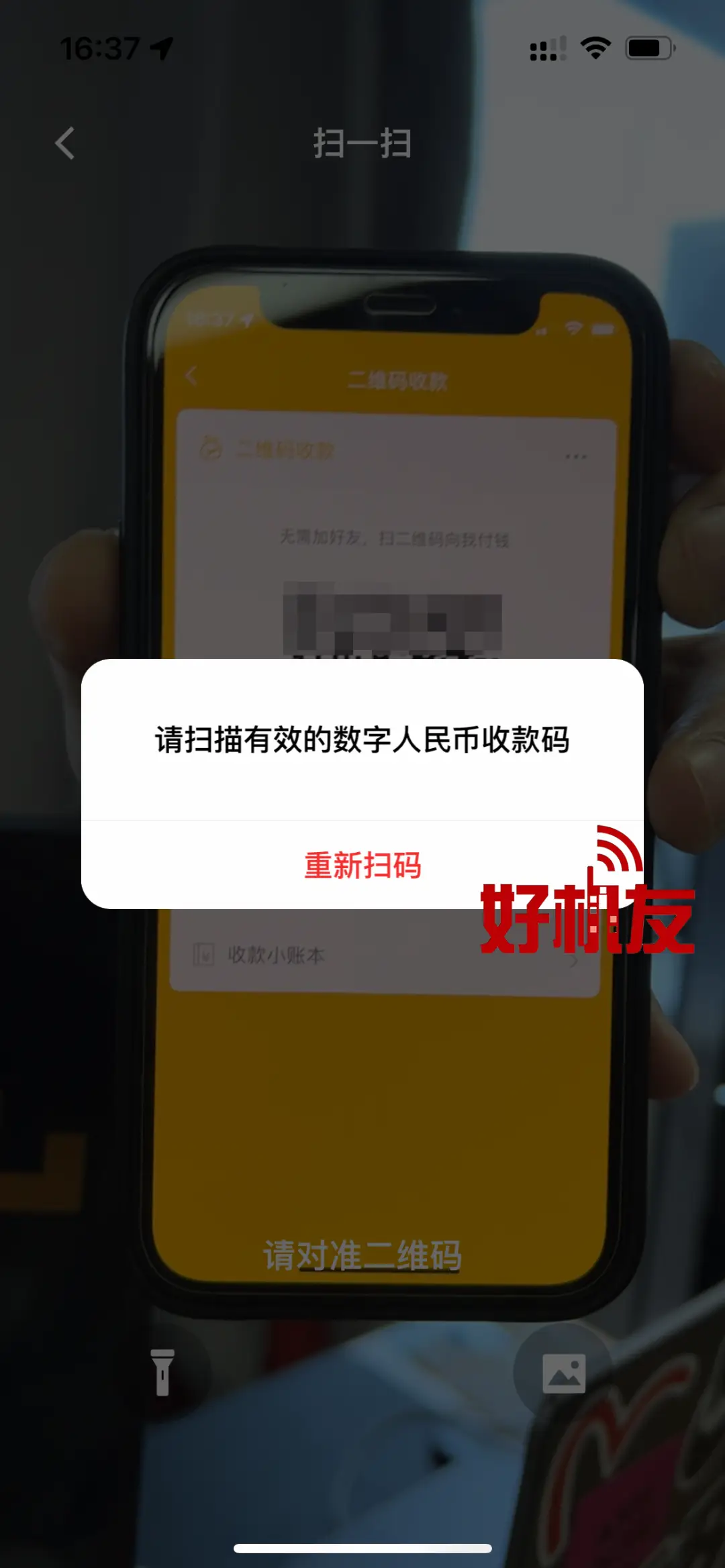 怎么转入tp钱包-如何顺利将资金转入TP钱包：简单步骤详解，