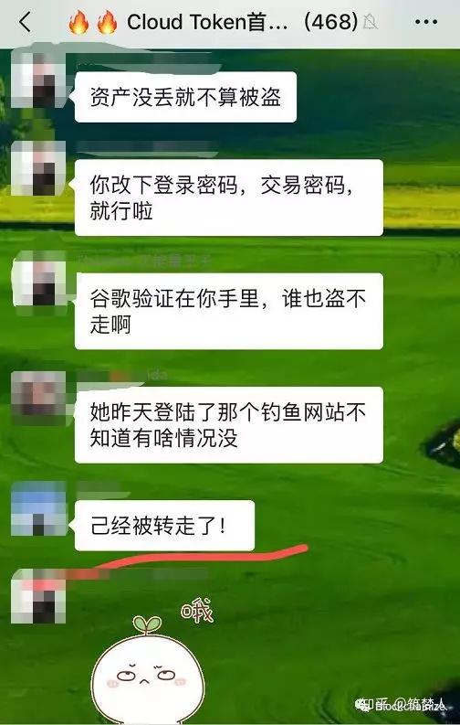 tp钱包的私钥在哪里看_tp钱包的私钥在哪里看_tp钱包的私钥在哪里看