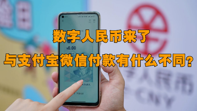 观察钱包转冷钱包_tp钱包观察钱包怎么转币_观察钱包的币能不能整出来
