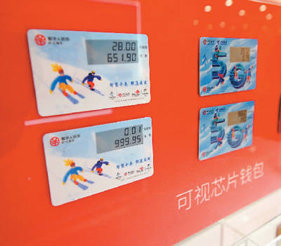 观察钱包的币能不能整出来_观察钱包转冷钱包_tp钱包观察钱包怎么转币
