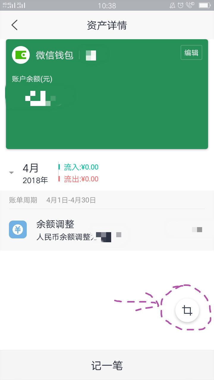 tp钱包转不出去-解决TP钱包转不出去的常见问题和技巧：网络