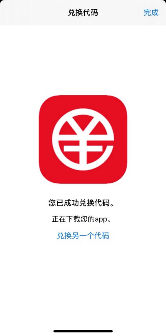 tp是阳性是什么意思_女生的安全期是指什么时候_tp钱包是什么时候推出的