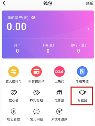 钱包打包中_钱包转币一定要手续费吗_tp钱包转币一直打包