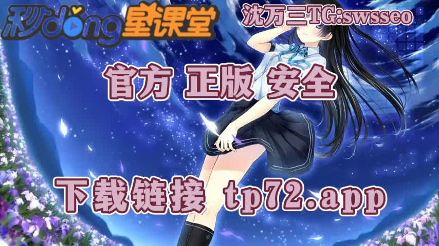 钱包添加桌面_tp钱包电脑版怎么添加bsc_xcash电脑钱包