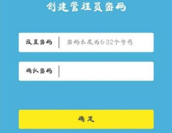 钱包更改密码_tp钱包密码修改_tp钱包怎么更改密码