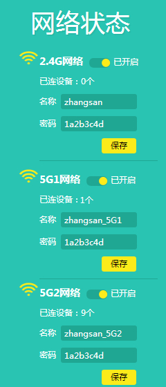 tp钱包怎么更改密码_钱包更改密码_tp钱包密码修改