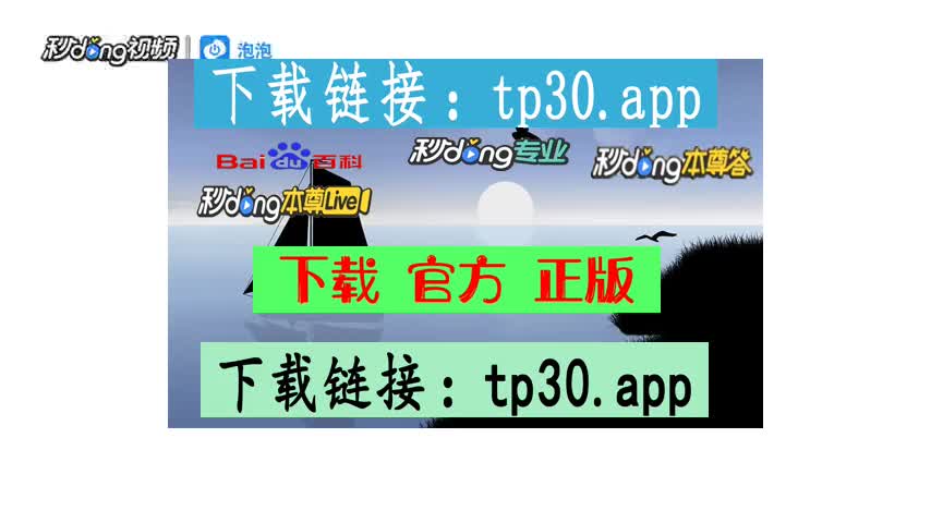 tp钱包海外版下载_tp钱包海外版苹果官方下载_外国钱包软件