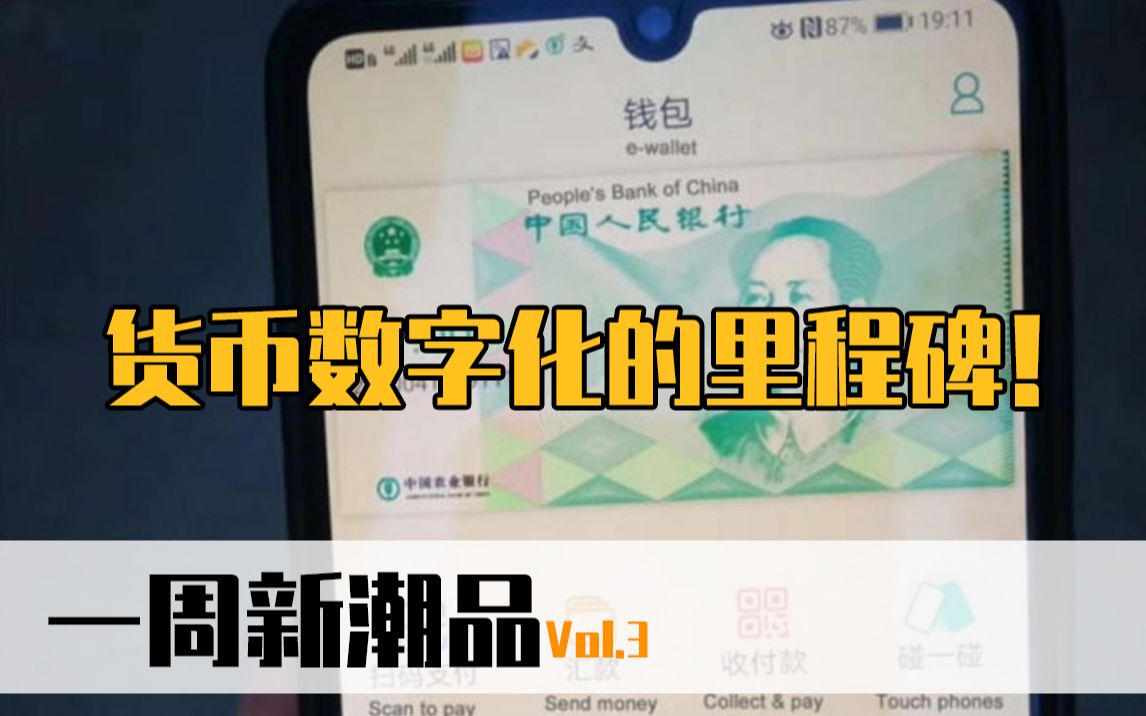 怎么提到tp钱包_钱包提到交易所需要多久_钱包提到交易所手续费