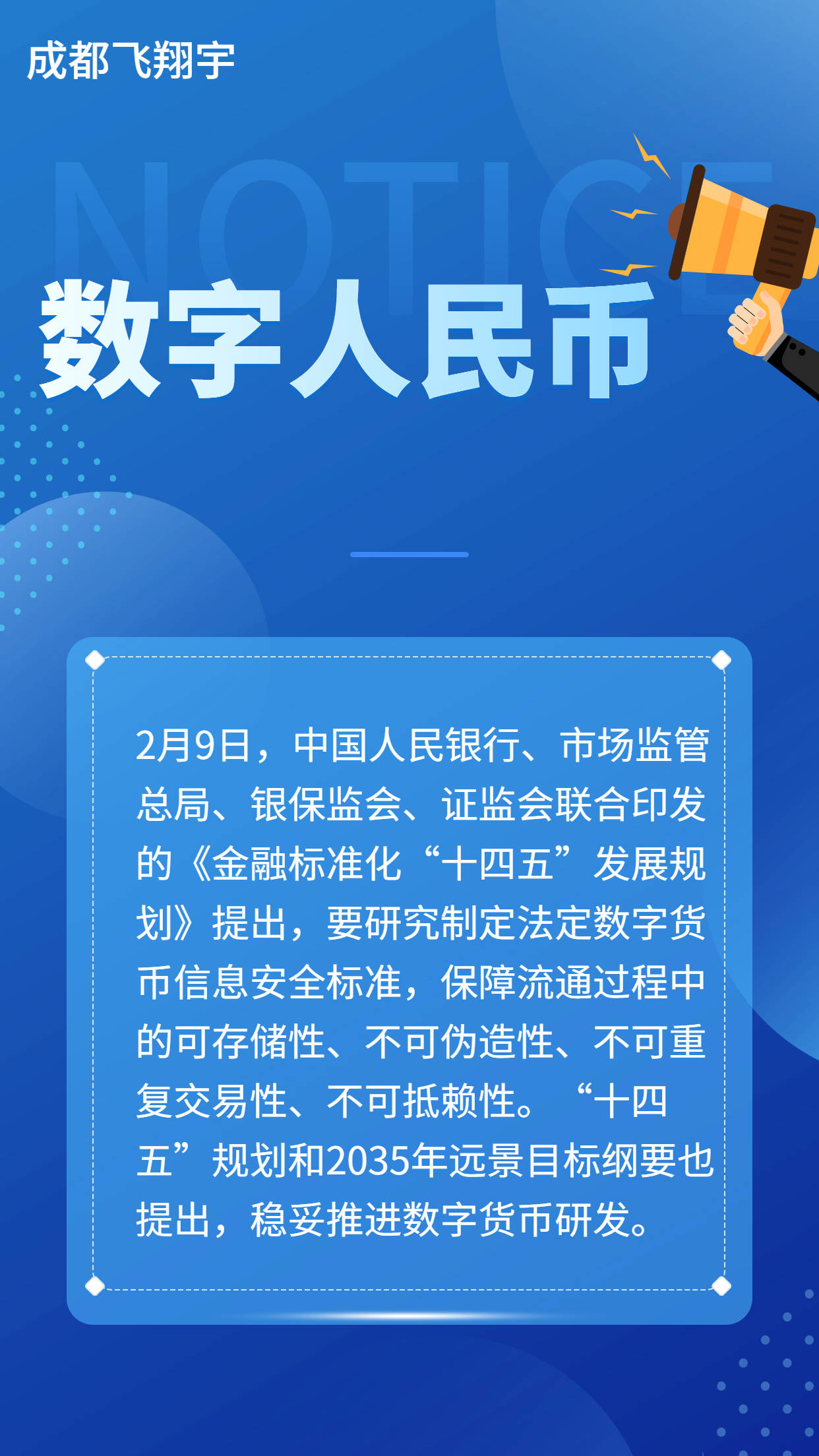 在tp钱包怎么买币是违法吗_钱包买币和交易所买币的区别_钱包卖币