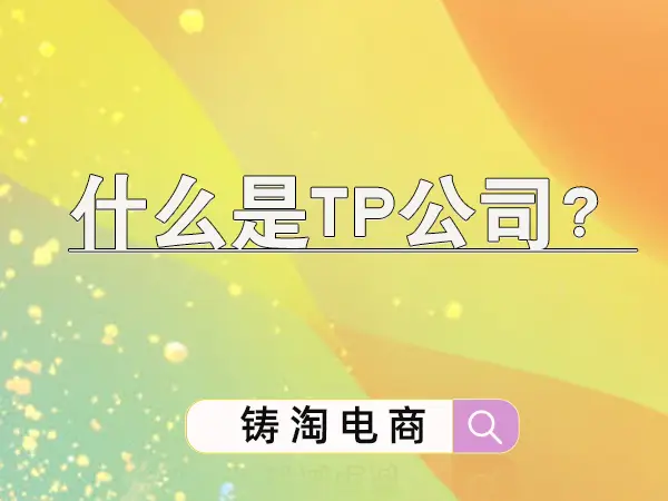 微信钱包找回密码_tp钱包跨链转账找回_跨行网银转账多久到账