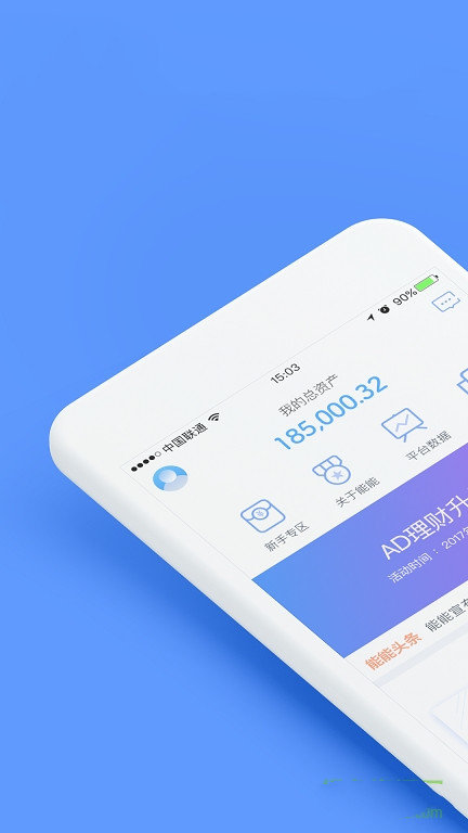钱包授权是什么意思_tp钱包授权什么意思_钱包授权管理系统