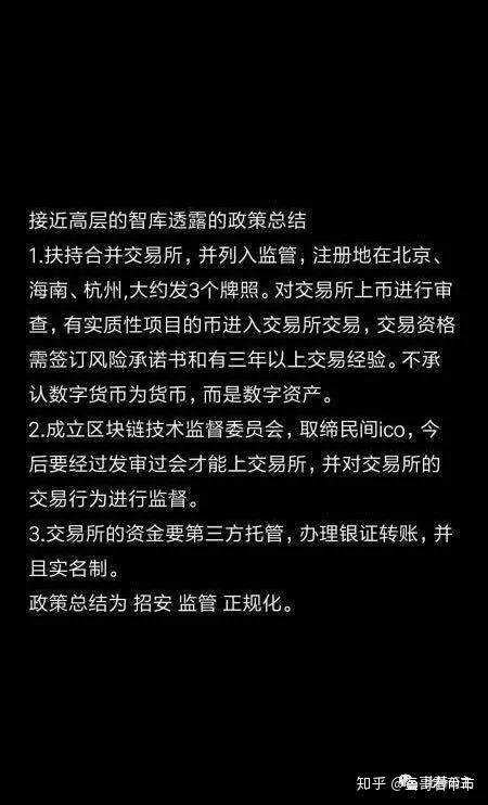 tp钱包忘记私钥_tp钱包忘记私钥_tp钱包忘记私钥