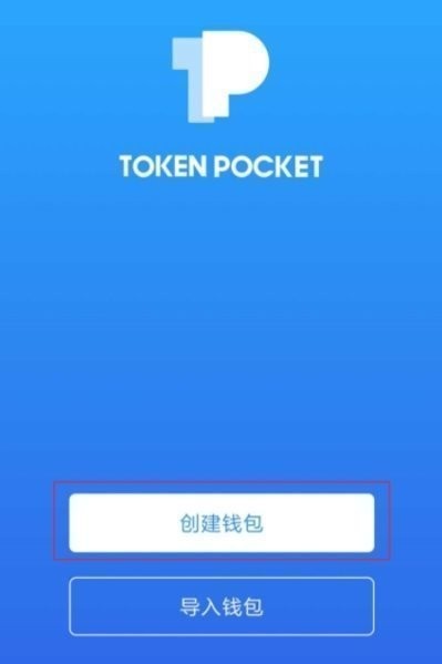 tp钱包合约地址怎么买币-如何用 TP 钱包的合约地址安全买