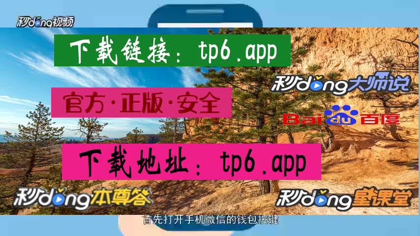 钱包观察地址_怎么添加观察钱包tp_tp钱包观察钱包怎么删除