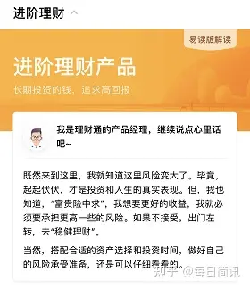 tp钱包流动资金池-TP 钱包流动资金池：数字货币小白也能轻