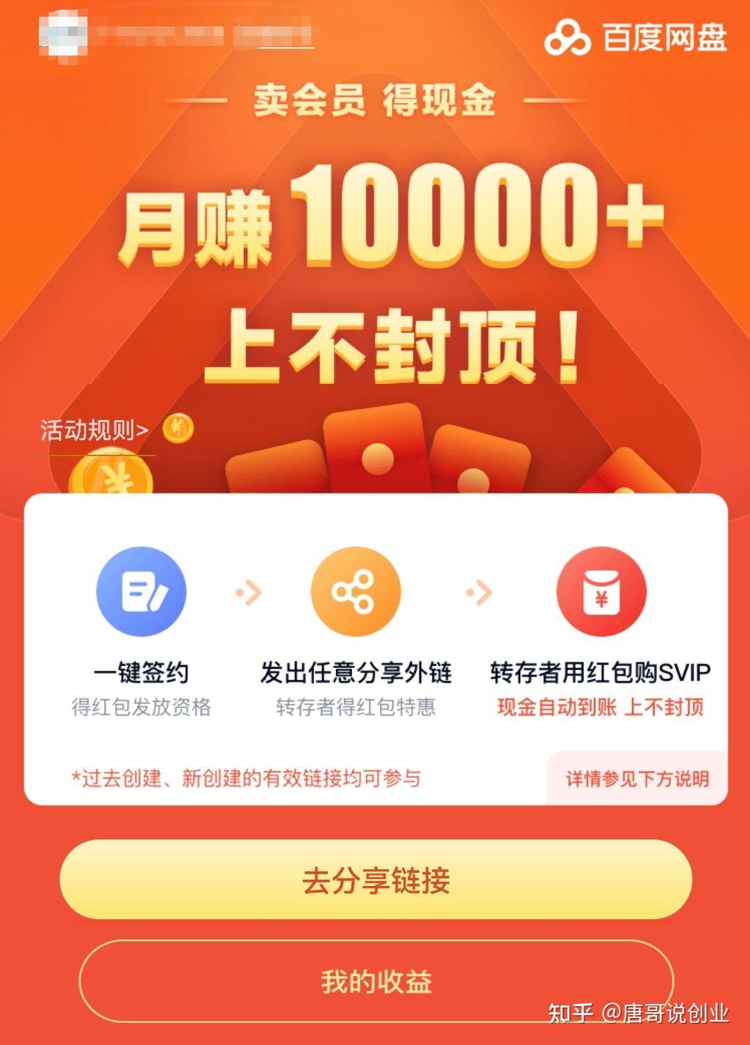 流动资金池没钱是不是要跑路了_币圈流动性资金池_tp钱包流动资金池