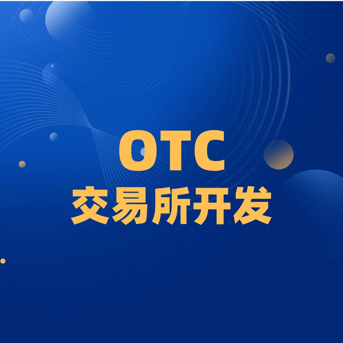 tp钱包怎么授权usdt_钱包授权被盗_钱包授权usdt会被转走吗