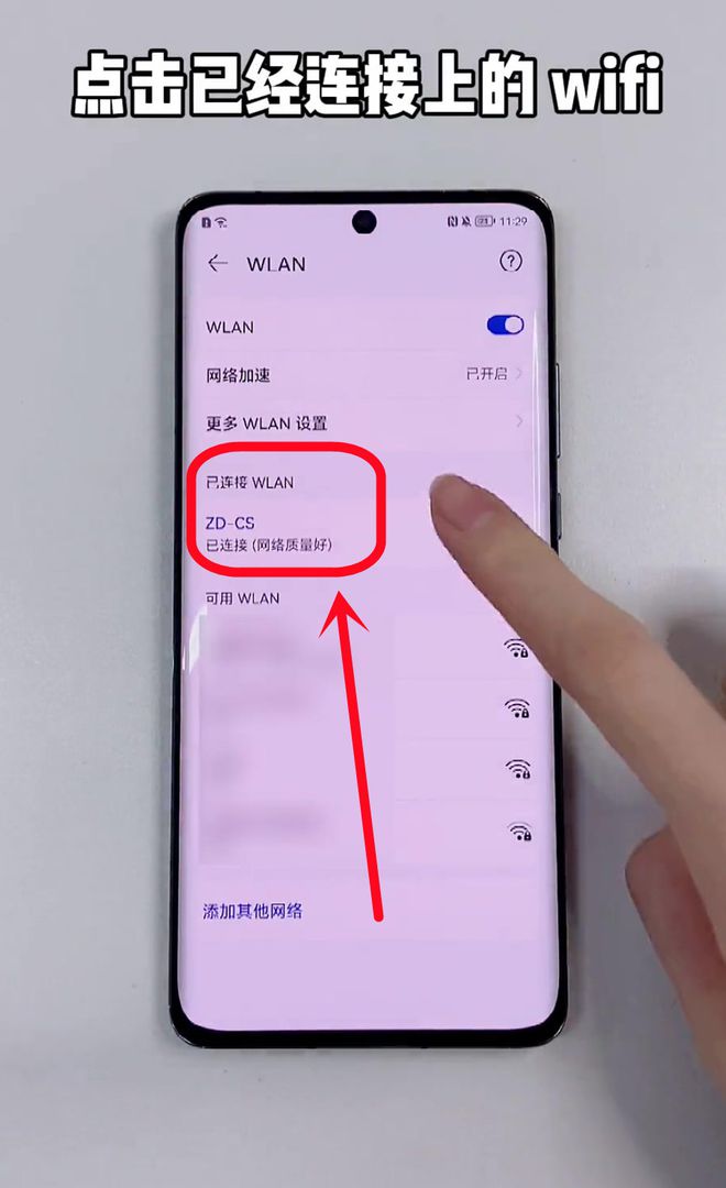 钱包忘记密码怎么输助记词_tp钱包忘记密码_钱包忘记密码怎么找回