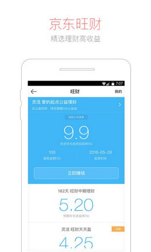 tp钱包代币授权-警惕！tp 钱包代币授权，你的钱包可能成为