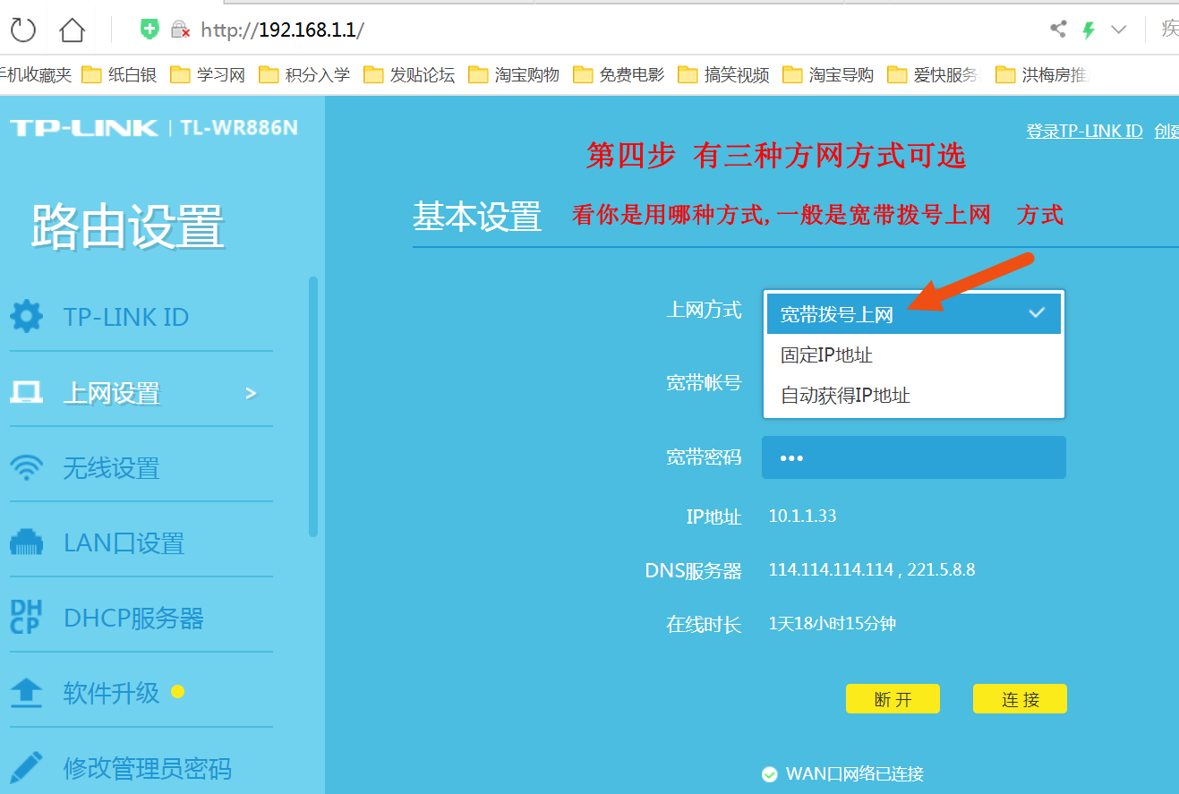 tp钱包官网下载1.3.2-TP 钱包官网下载 1.3.2 版本，安全可靠、功能