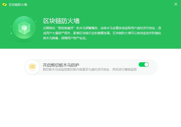 tp钱包网页版_钱包网站_黑魔盒小七钱包网页版
