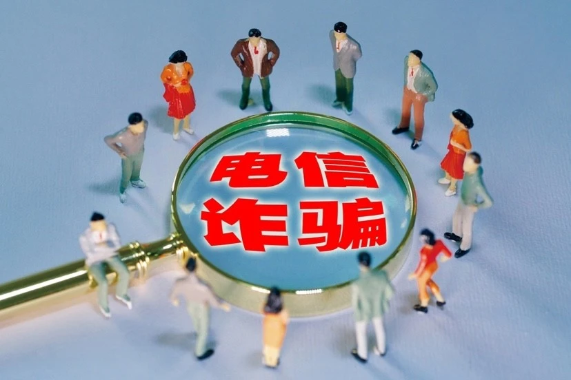 报警找回钱包钱没了_tp钱包被骗能找回吗_找回被骗的钱