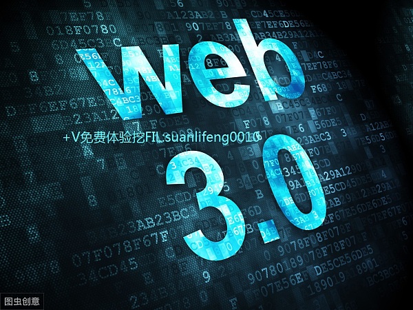 怎么下tp钱包-掌握全球财富，从下载 TP 钱包开始