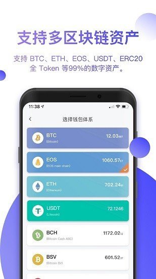 tp钱包闪兑一直在兑换中_聚合闪兑怎么用_TP钱包聚合闪兑