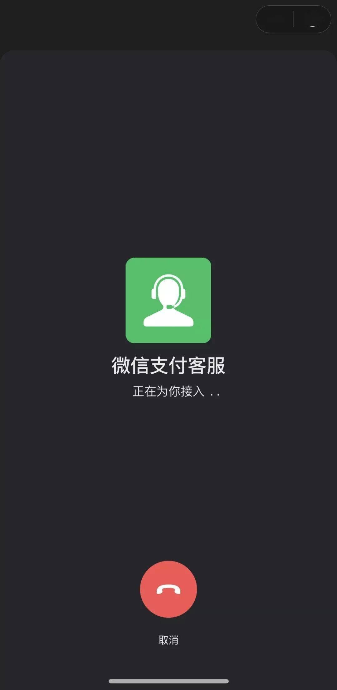 tp钱包客服微信-TP 钱包客服微信，让你在绝望中看到希望