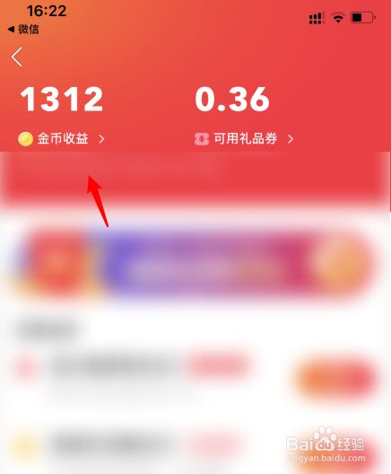 tp钱包提币不到账怎么办-TP 钱包提币未到账怎么办？别急，这几个步骤帮你解决