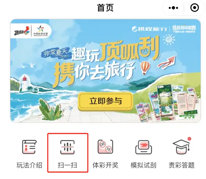 tp钱包怎么换节点-TP 钱包换节点攻略：三步搞定，让转账飞一般的感觉