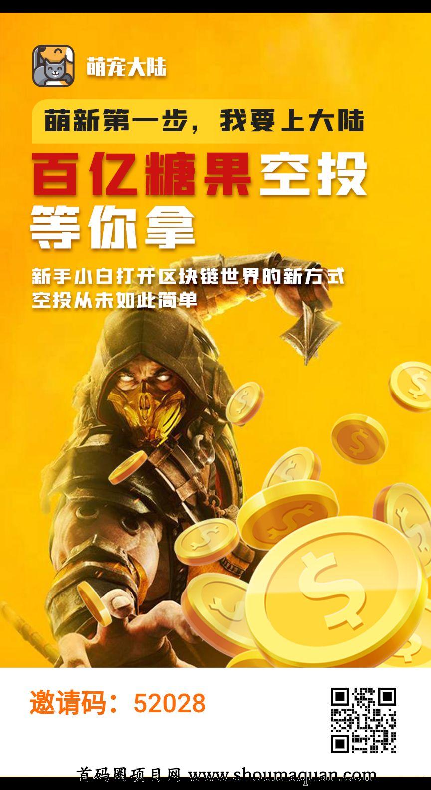 tp钱包怎么兑换-TP 钱包兑换功能：开启数字世界的冒险之旅