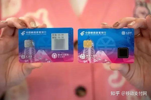 tp钱包资产显示人民币-TP 钱包：数字背后的财富梦想与现实困境